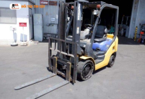 Những thông số cần biết khi mua xe nâng hàng