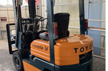 Sửa Xe Nâng tại Phường Vườn Lài, TP.HCM Uy Tín | Xe Nâng Vinaboss✔️⭐️